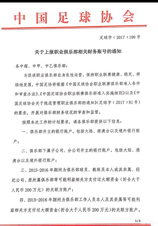 女乡长杨霖为了更好地贯彻精准扶贫和扶植斑斓村落的国度政策，走村串户，与村平易近们同吃同住，弄扶植、引资金、摸平易近情，抓落实、正风气，关心下层大众疾苦。但是，使她纠结的是，此刻的村平易近大众有一股不相信下层干部的风气，“村霸”肆意横行。她深知要想改变这类场合排场，必需要有勇于担任，勇于负责的正能量，要真心为他们办事办实事，要用真感情动他们。颠末她的一番艰辛尽力，让村平易近们看到心中的公仆又回回了。